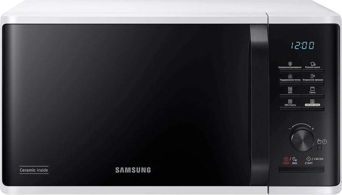 Samsung MG2AK3515AW/ET 39p Micro-ondes, 23 L, 800/1100 W, gril, four micro-ondes, blanc, 49 l x 27, 5 h x 39p cm, Libre installation